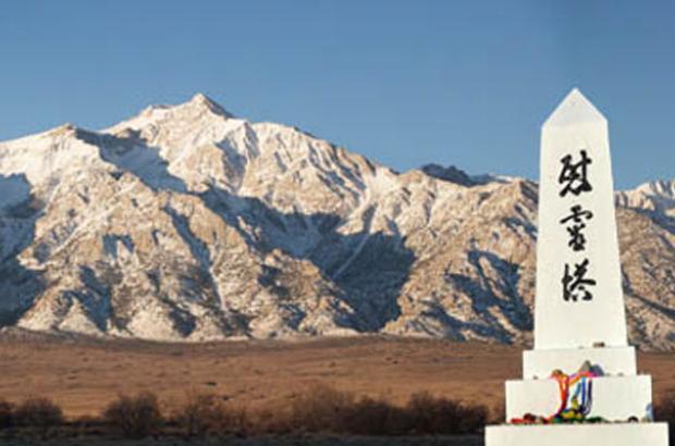 Manzanar National Historic Site