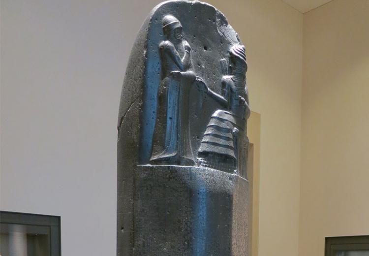 Code of Hammurabi.