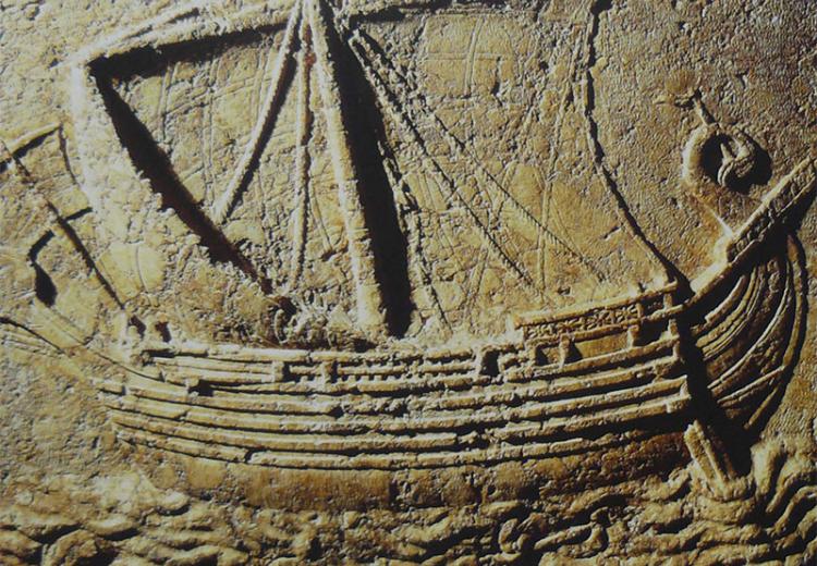 Phoenician ship carved on the face of a sarcophagus - 2nd century AD.